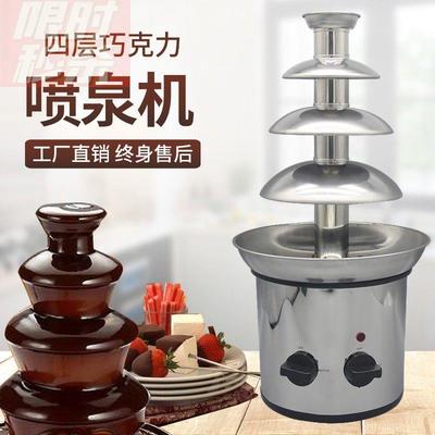 商用四層加巧克力噴泉機 多功能布瀑火鍋與熔漿機的創(chuàng)新應用