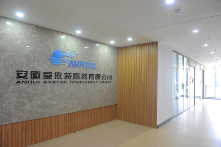 機電科技與智能化技術的融合 未來制造的核心驅動力